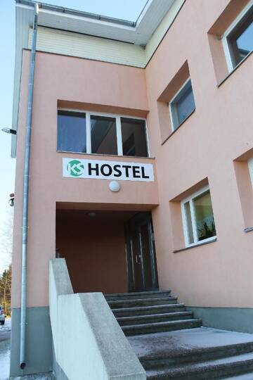 Фотографии Хостелы Kadrina Spordikeskuse Hostel г. Kadrina (Эстония) №2 Фото Хостелы Kadrina Spordikeskuse Hostel г. Kadrina 2